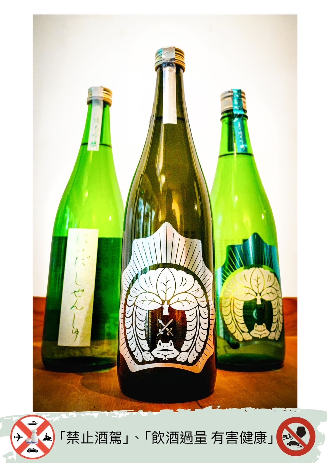 台北封街派對推薦｜2025 大正日和：大人味微醺派對｜啤酒喝到飽399元早鳥票