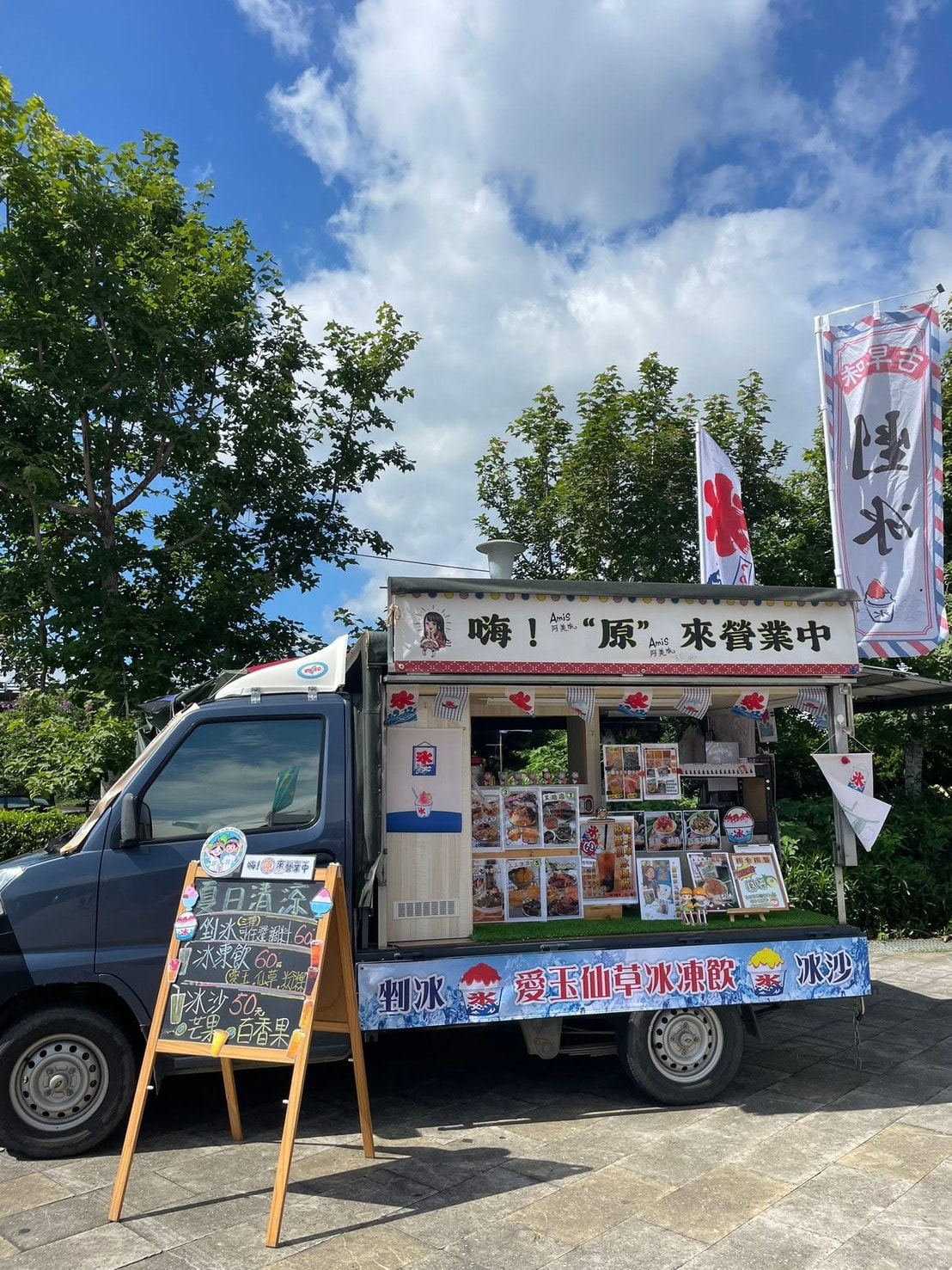 台北封街派對推薦｜2025 大正日和：大人味微醺派對｜啤酒喝到飽399元早鳥票