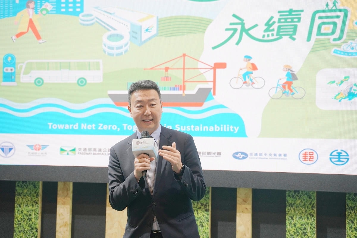 【2025亞太永續博覽會】交通部積極響應「2050國家淨零轉型政策」目標 邁向淨零永續同行 - 第10張圖