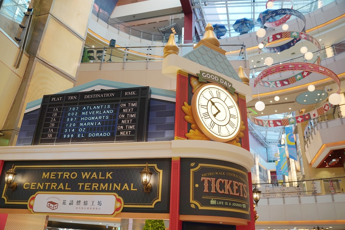 【大江國際購物中心】全台最美室內聖誕車站開箱 全國獨家全年免費停車 桃園最推薦的購物中心 - 第2張圖