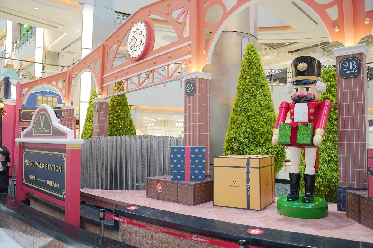 【大江國際購物中心】全台最美室內聖誕車站開箱 全國獨家全年免費停車 桃園最推薦的購物中心 - 第5張圖