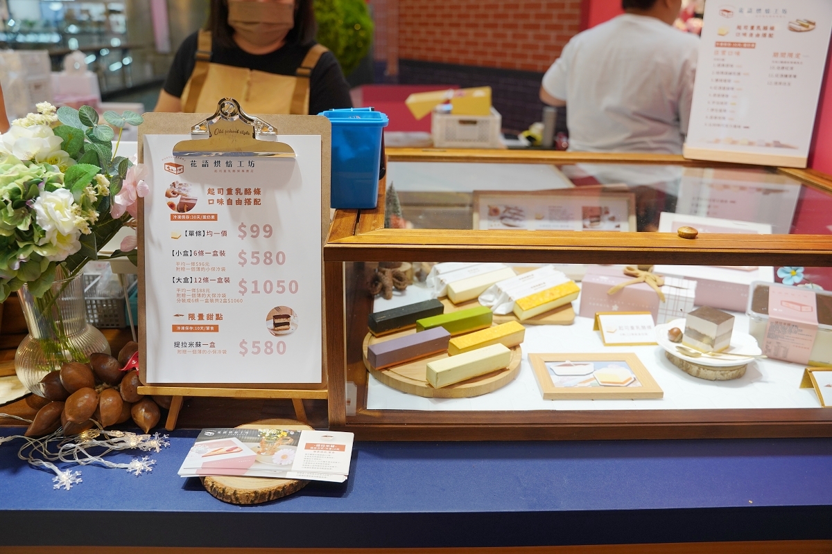 【大江國際購物中心】全台最美室內聖誕車站開箱 全國獨家全年免費停車 桃園最推薦的購物中心 - 第7張圖