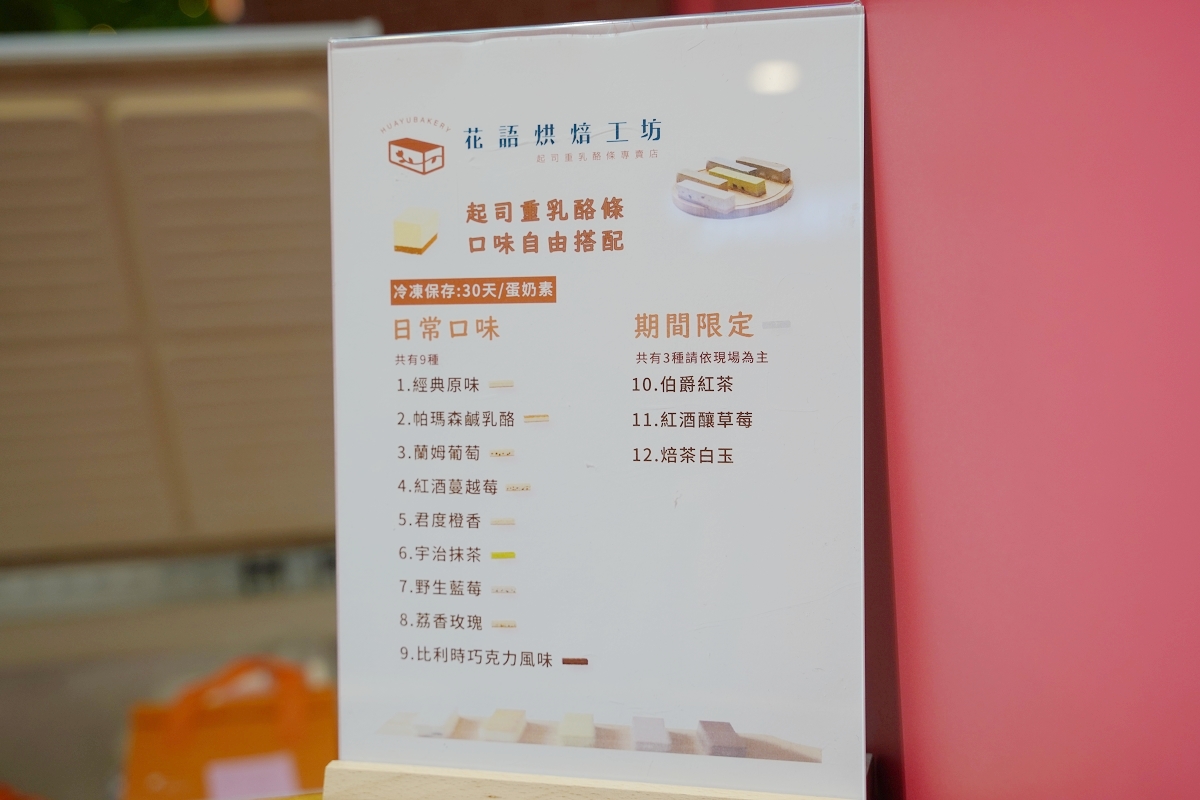 【大江國際購物中心】全台最美室內聖誕車站開箱 全國獨家全年免費停車 桃園最推薦的購物中心 - 第8張圖