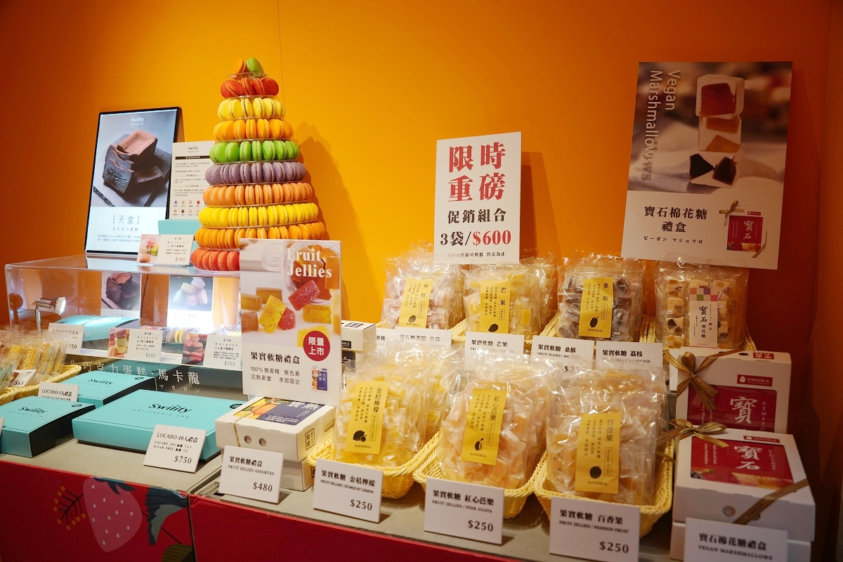 【大江國際購物中心】全台最美室內聖誕車站開箱 全國獨家全年免費停車 桃園最推薦的購物中心 - 第18張圖