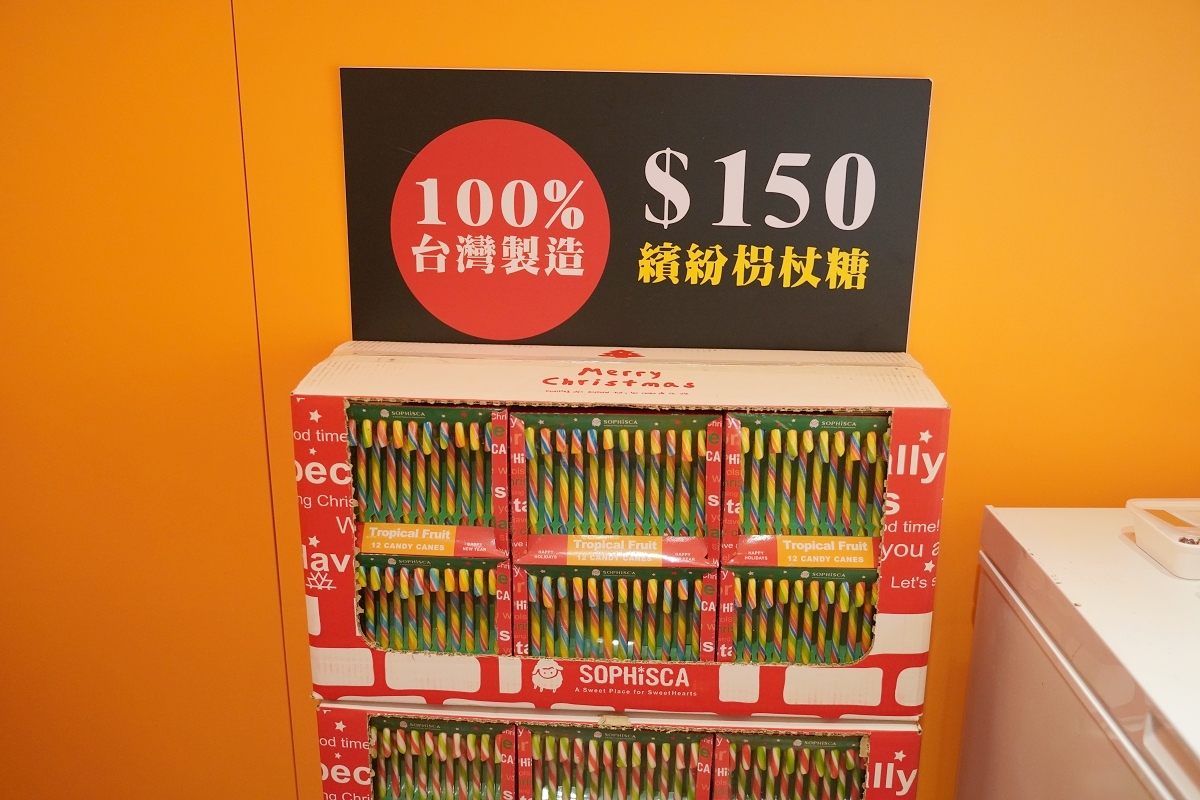 【大江國際購物中心】全台最美室內聖誕車站開箱 全國獨家全年免費停車 桃園最推薦的購物中心 - 第19張圖