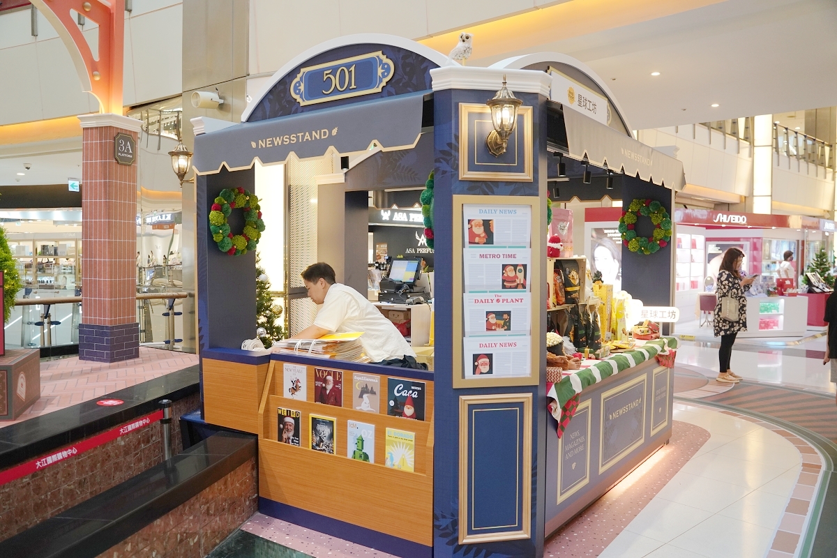 【大江國際購物中心】全台最美室內聖誕車站開箱 全國獨家全年免費停車 桃園最推薦的購物中心 - 第21張圖