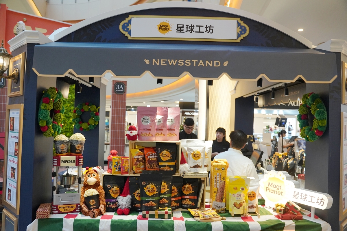 【大江國際購物中心】全台最美室內聖誕車站開箱 全國獨家全年免費停車 桃園最推薦的購物中心 - 第22張圖