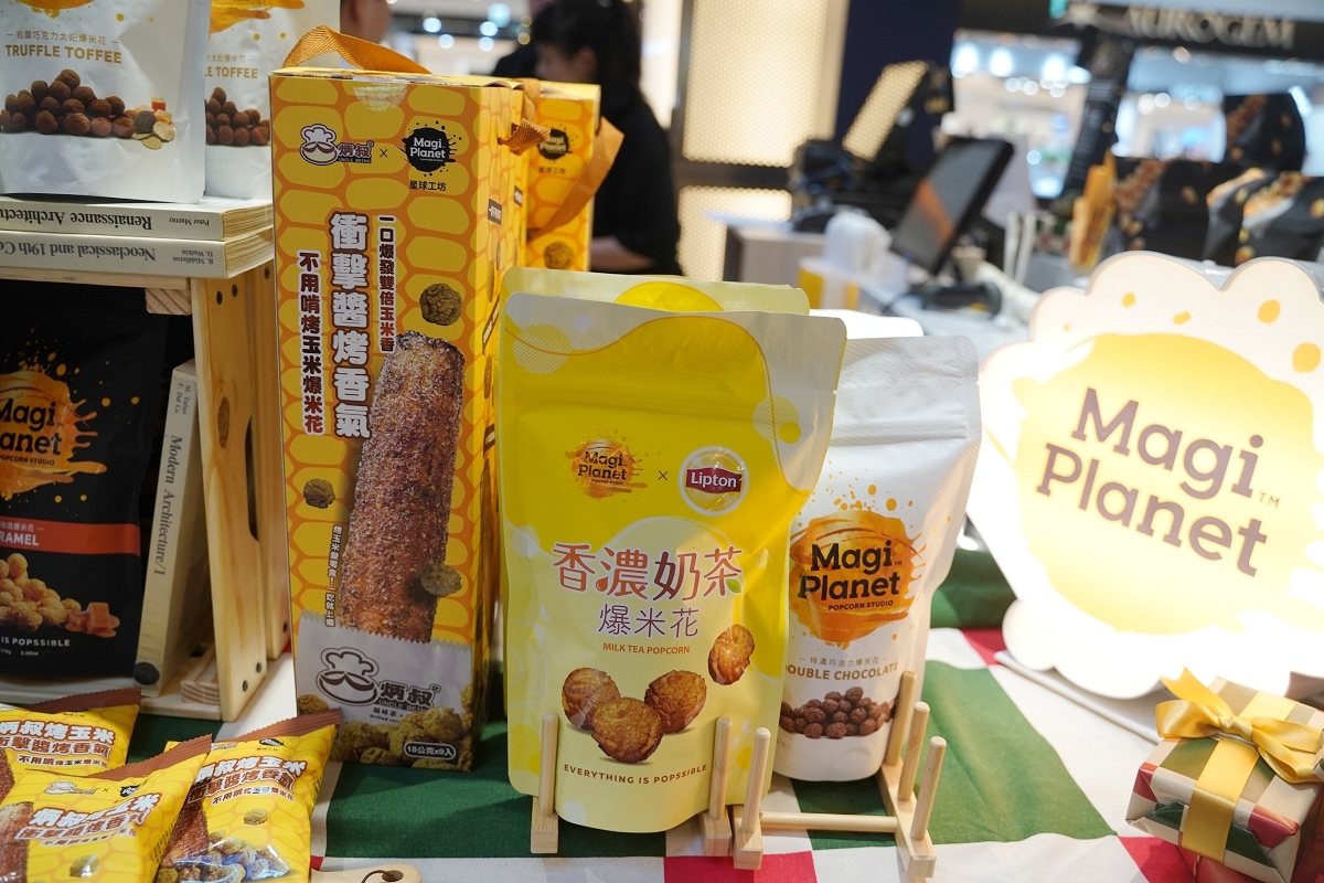 【大江國際購物中心】全台最美室內聖誕車站開箱 全國獨家全年免費停車 桃園最推薦的購物中心 - 第24張圖