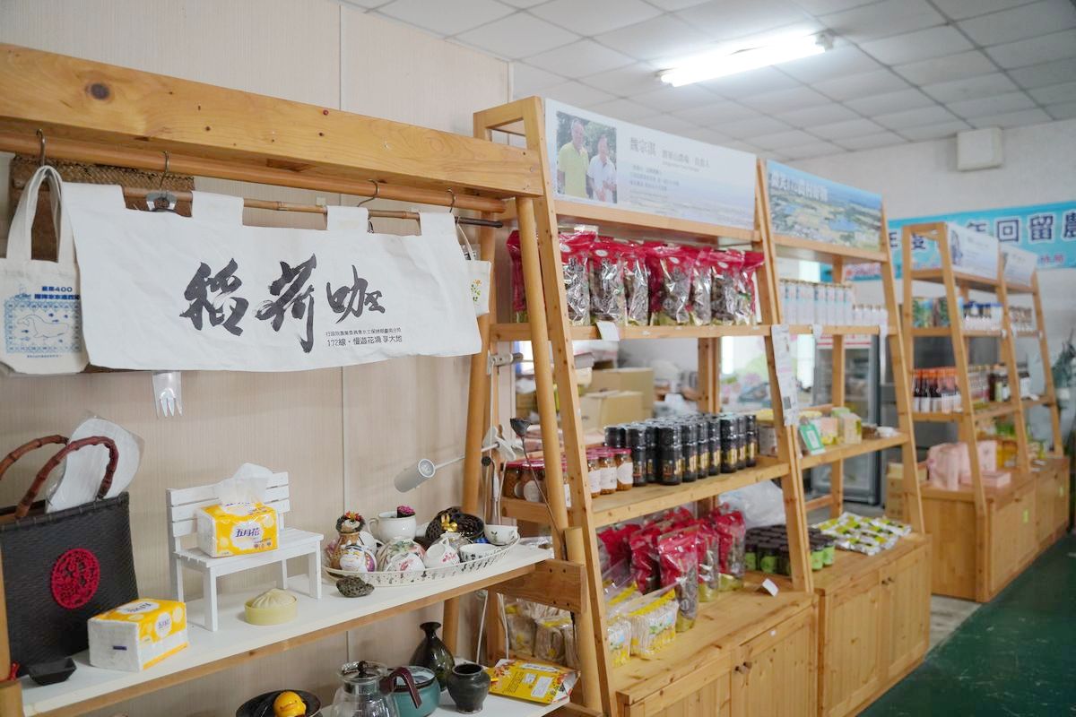 【台南白河草店社區】台南金牌農村潛力社區 稻荷咖工作坊荷染DIY 草店社區發展協會活動中心藕咖奶DIY - 第3張圖