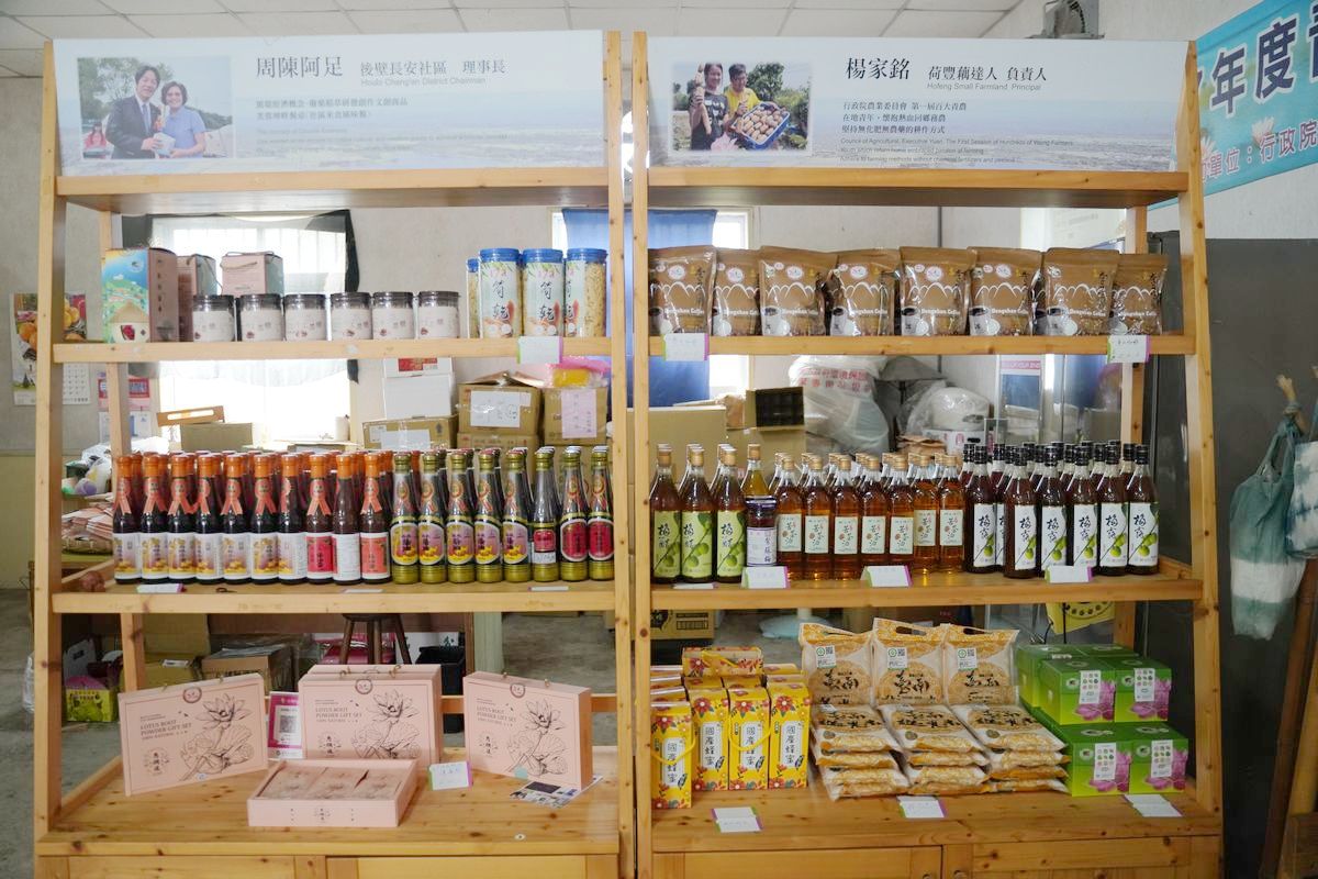 【台南白河草店社區】台南金牌農村潛力社區 稻荷咖工作坊荷染DIY 草店社區發展協會活動中心藕咖奶DIY - 第5張圖