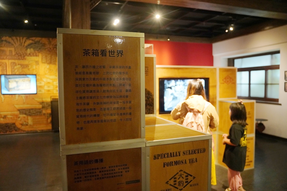 【大板根森林溫泉酒店】恐龍親子主題客房 免費露天溫泉/兒童遊戲室 三峽親子住宿首選 - 第42張圖