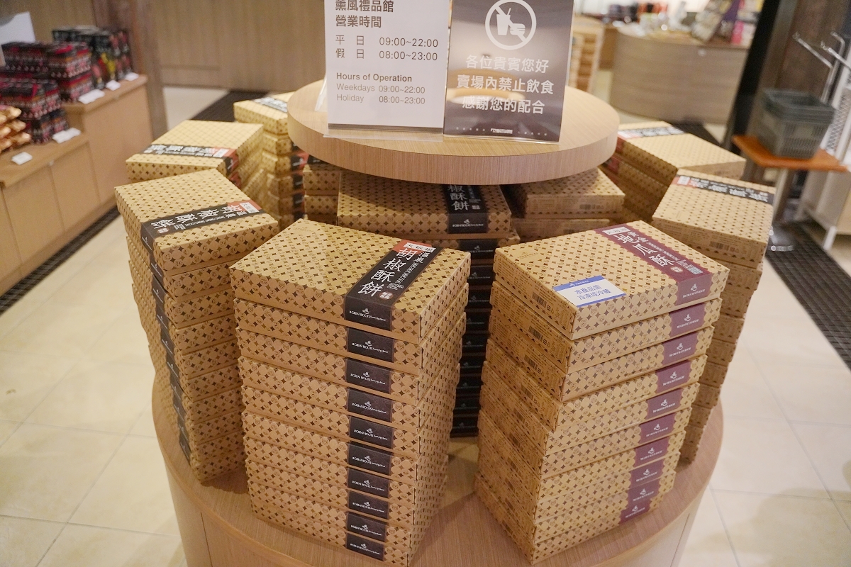 【大板根森林溫泉酒店】恐龍親子主題客房 免費露天溫泉/兒童遊戲室 三峽親子住宿首選 - 第47張圖