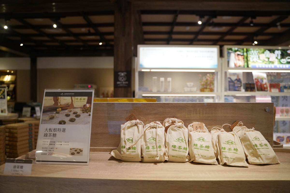 【大板根森林溫泉酒店】恐龍親子主題客房 免費露天溫泉/兒童遊戲室 三峽親子住宿首選 - 第48張圖