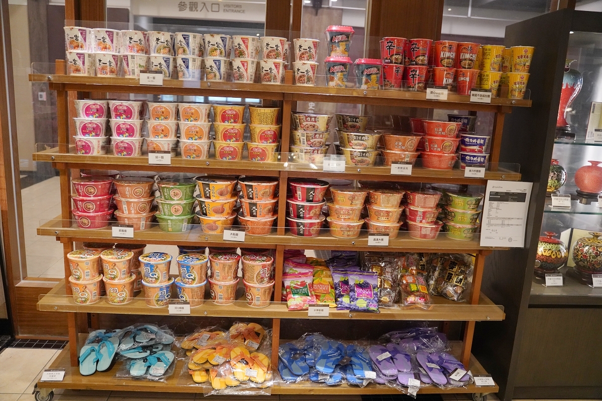 【大板根森林溫泉酒店】恐龍親子主題客房 免費露天溫泉/兒童遊戲室 三峽親子住宿首選 - 第50張圖