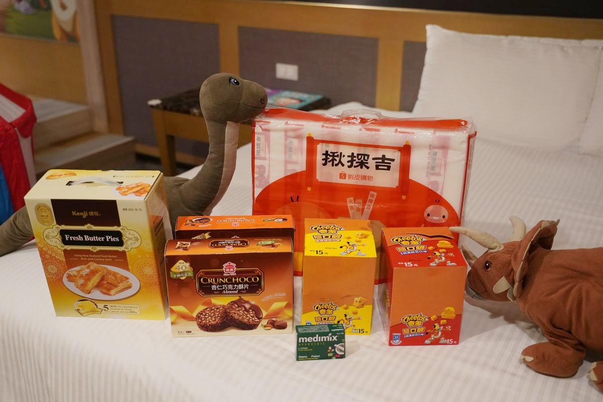 【蝦皮直營實測開箱心得分享】蝦皮直營生活超市最快當日到貨超方便 綠色購物無外箱環保愛地球 - 第14張圖