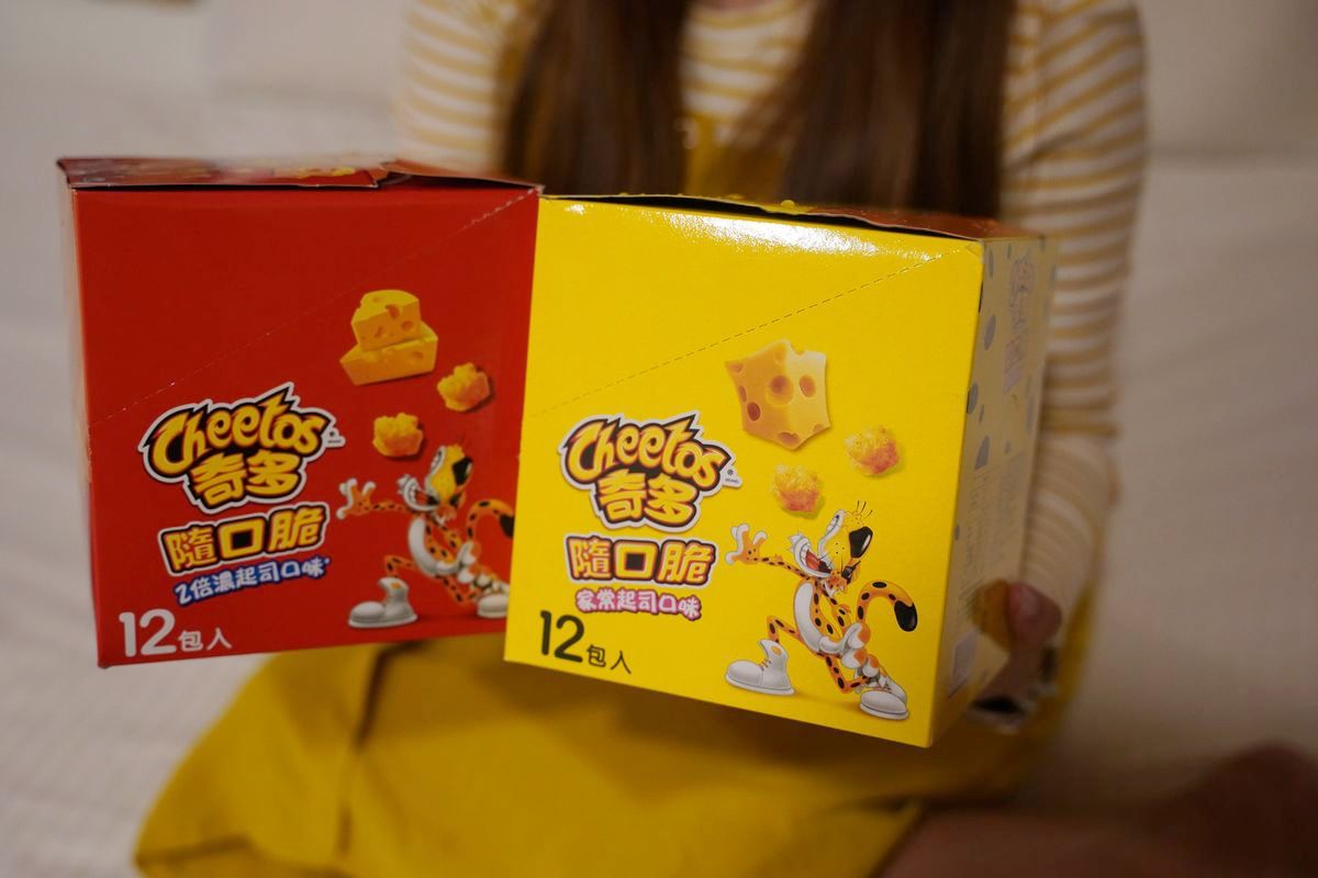 【蝦皮直營實測開箱心得分享】蝦皮直營生活超市最快當日到貨超方便 綠色購物無外箱環保愛地球 - 第16張圖