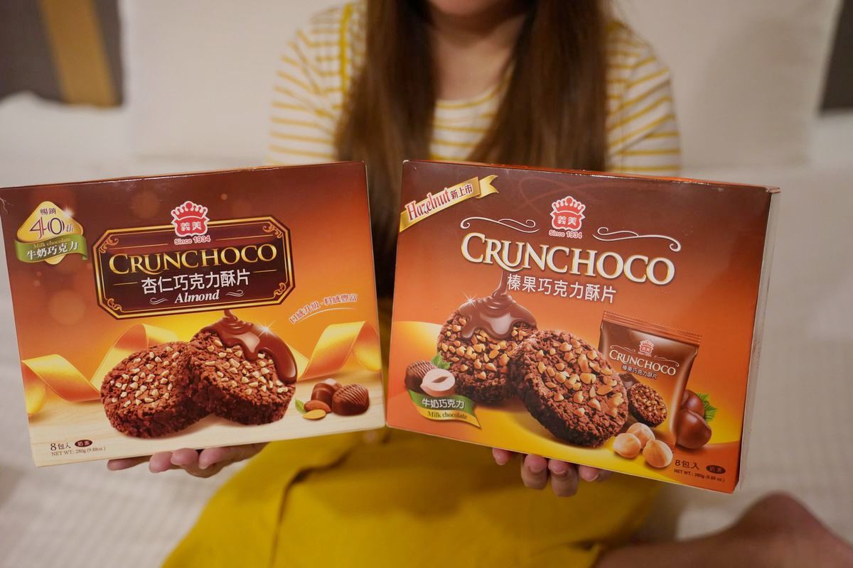 【蝦皮直營實測開箱心得分享】蝦皮直營生活超市最快當日到貨超方便 綠色購物無外箱環保愛地球 - 第17張圖