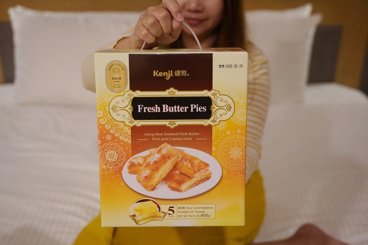 【蝦皮直營實測開箱心得分享】蝦皮直營生活超市最快當日到貨超方便 綠色購物無外箱環保愛地球 - 第18張圖