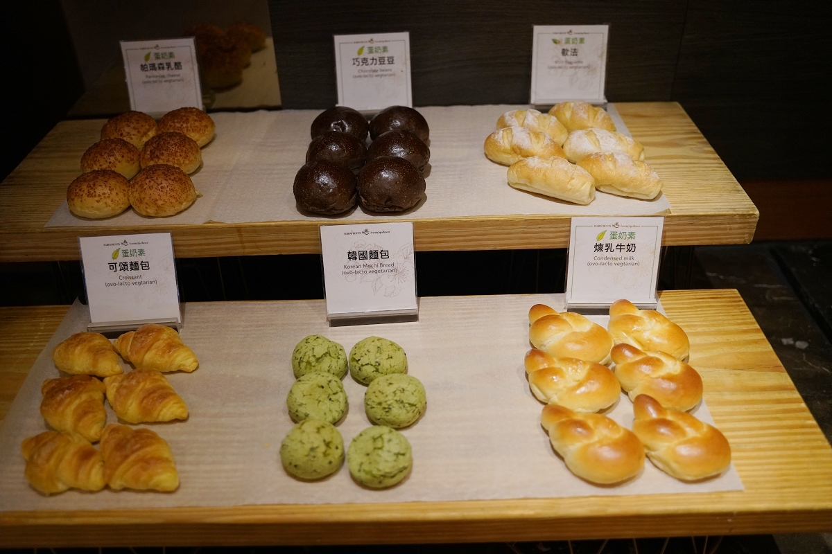 【太子西餐廳】大板根森林溫泉酒店美食餐廳推薦 板根百匯BUFFET 三峽吃到飽餐廳好選擇 - 第15張圖