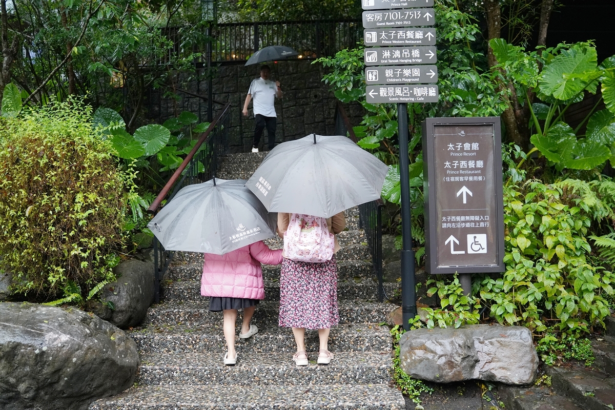 【大板根森林溫泉酒店】恐龍親子主題客房 免費露天溫泉/兒童遊戲室 三峽親子住宿首選 - 第74張圖