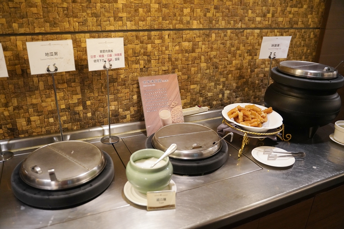 【大板根森林溫泉酒店】恐龍親子主題客房 免費露天溫泉/兒童遊戲室 三峽親子住宿首選 - 第90張圖