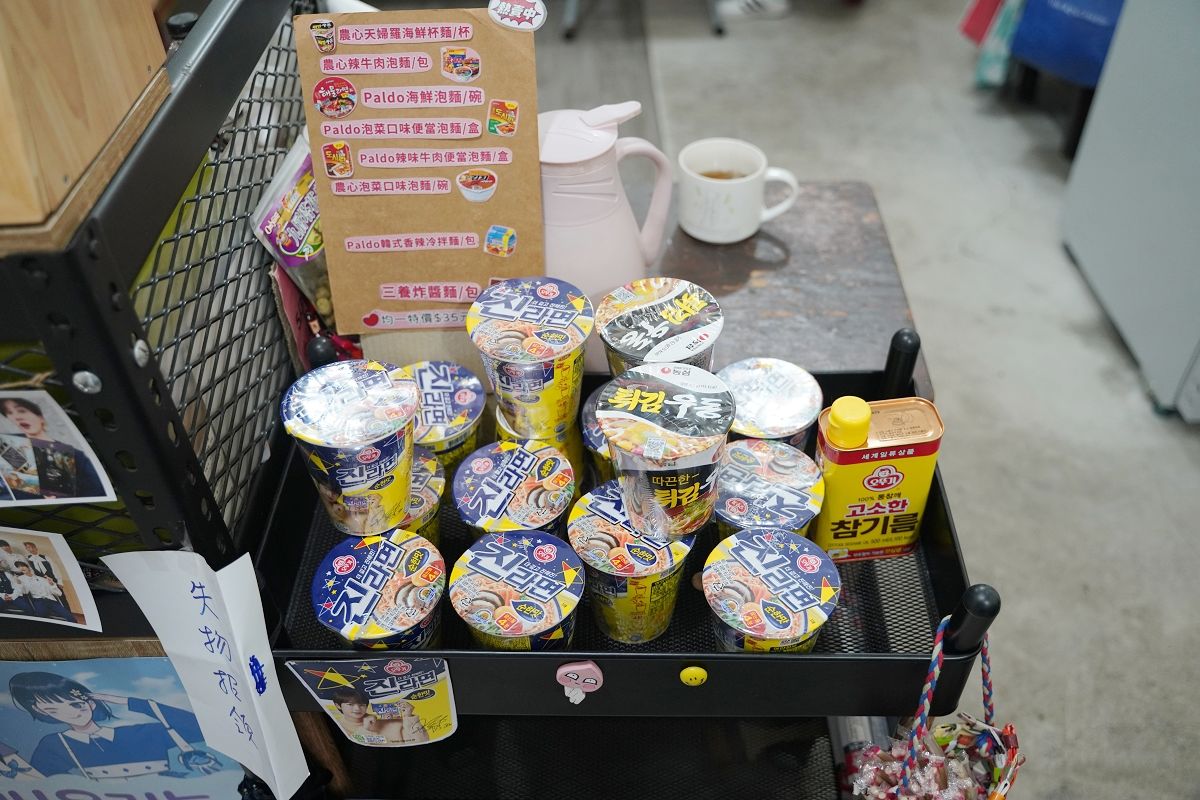 【親咕飯捲chingu kimbap】宜蘭蘇澳百年老屋韓式飯捲 現點現包正統韓國風味 - 第9張圖