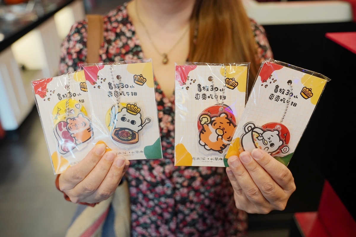 【孫東寶台式牛排教父桃園中山店】桃園市政府美食推薦 貴族30週年指定聯名餐送爽爽吃貨吊飾 - 第29張圖