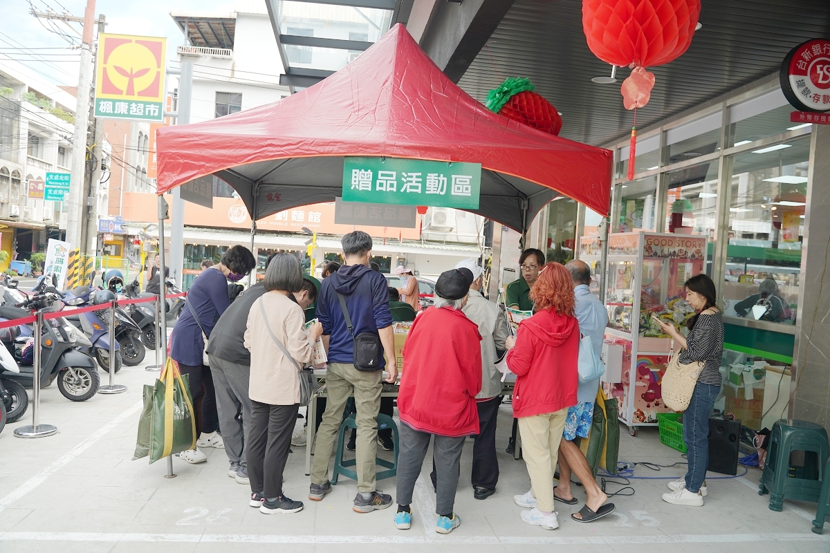 【楓康超市內壢店】成立於1988年 CAS和HACCP認證產銷全程完整管控照護優質生鮮超市 - 第3張圖