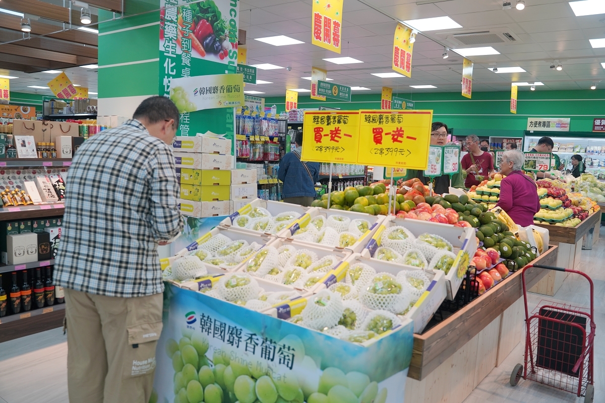 【楓康超市內壢店】成立於1988年 CAS和HACCP認證產銷全程完整管控照護優質生鮮超市 - 第5張圖