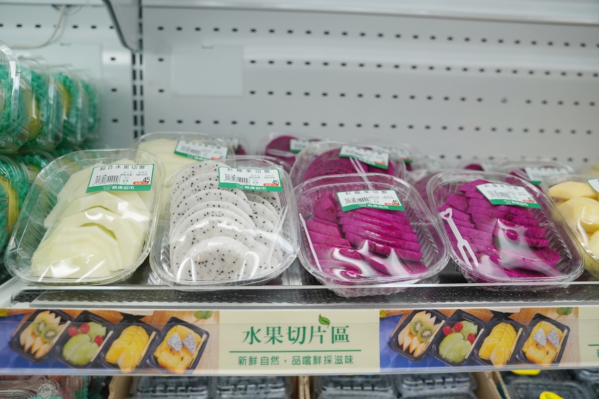 【楓康超市內壢店】成立於1988年 CAS和HACCP認證產銷全程完整管控照護優質生鮮超市 - 第8張圖