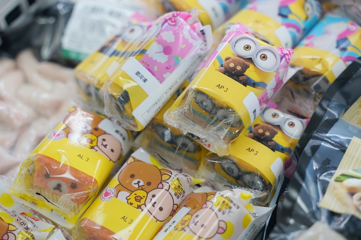 【楓康超市內壢店】成立於1988年 CAS和HACCP認證產銷全程完整管控照護優質生鮮超市 - 第16張圖