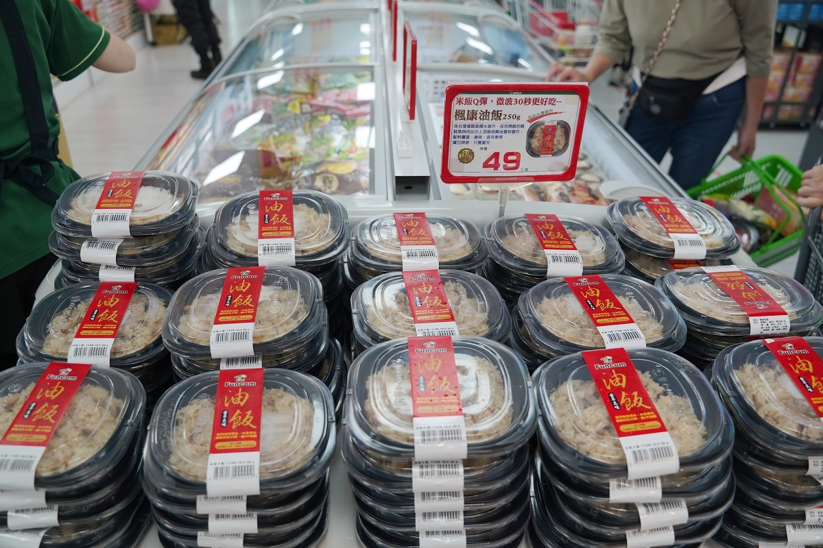 【楓康超市內壢店】成立於1988年 CAS和HACCP認證產銷全程完整管控照護優質生鮮超市 - 第25張圖