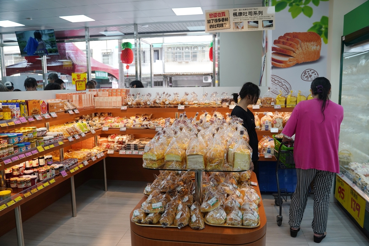 【楓康超市內壢店】成立於1988年 CAS和HACCP認證產銷全程完整管控照護優質生鮮超市 - 第32張圖