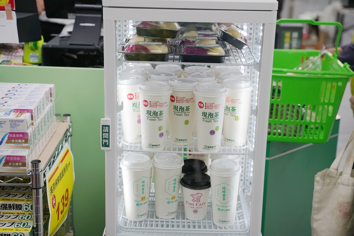 【楓康超市內壢店】成立於1988年 CAS和HACCP認證產銷全程完整管控照護優質生鮮超市 - 第35張圖