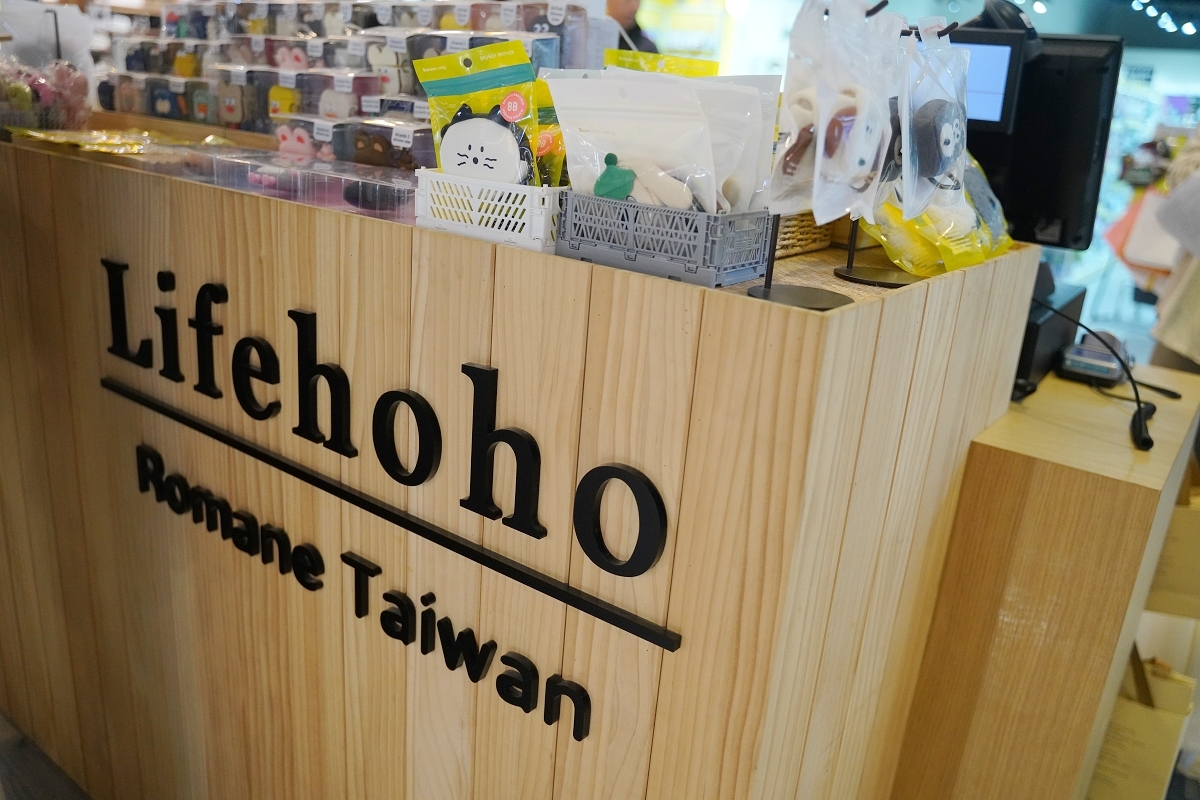 【大江國際購物中心】全台最美室內聖誕車站開箱 全國獨家全年免費停車 桃園最推薦的購物中心 - 第114張圖