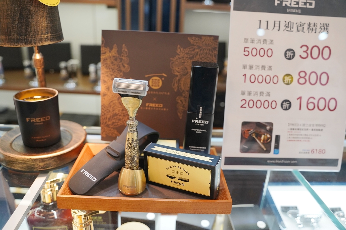 【大江國際購物中心】全台最美室內聖誕車站開箱 全國獨家全年免費停車 桃園最推薦的購物中心 - 第86張圖