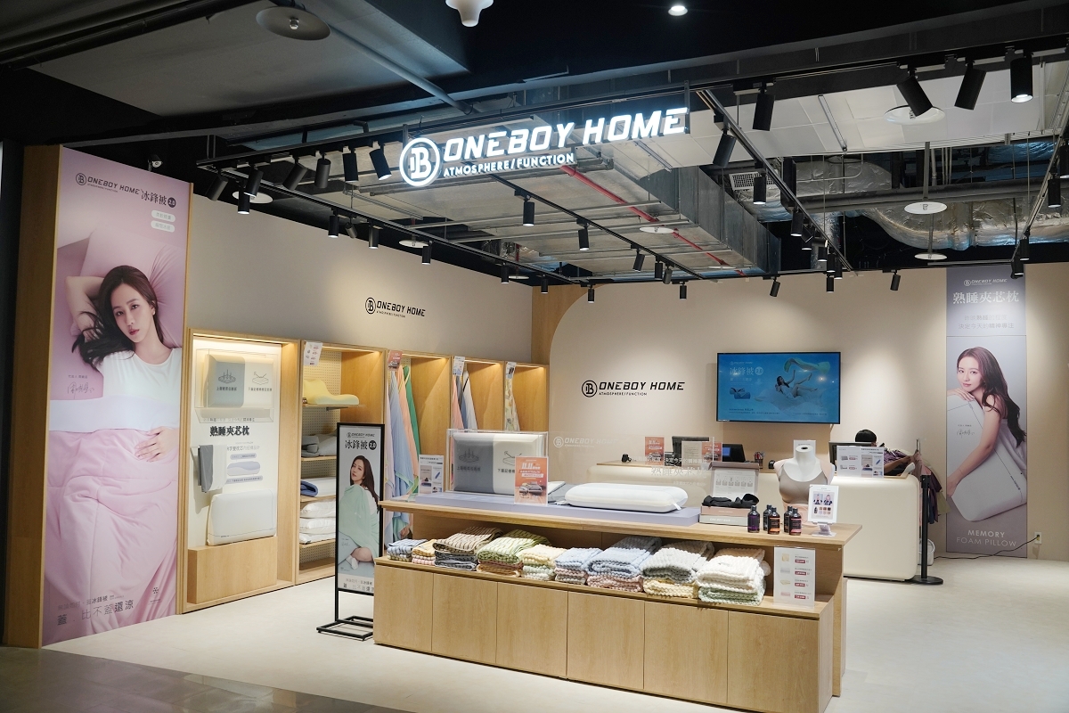 【大江國際購物中心】全台最美室內聖誕車站開箱 全國獨家全年免費停車 桃園最推薦的購物中心 - 第88張圖