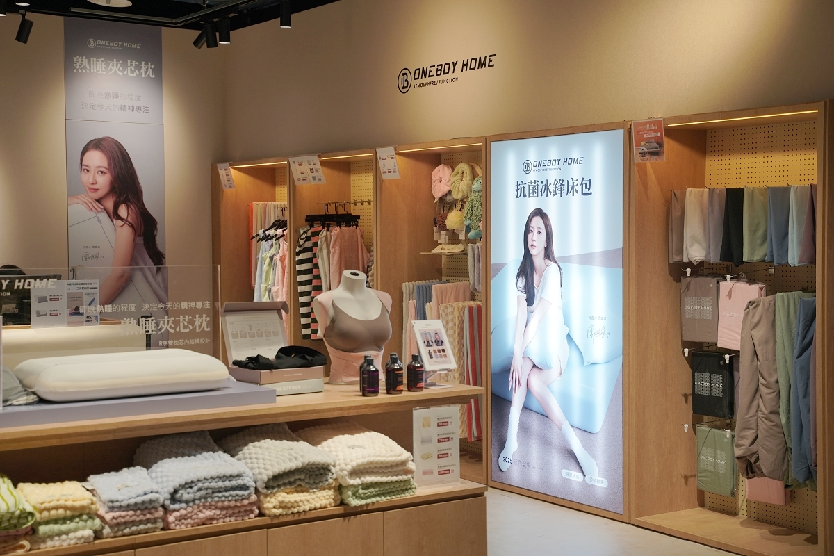 【大江國際購物中心】全台最美室內聖誕車站開箱 全國獨家全年免費停車 桃園最推薦的購物中心 - 第89張圖