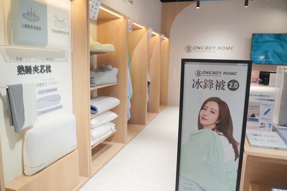 【大江國際購物中心】全台最美室內聖誕車站開箱 全國獨家全年免費停車 桃園最推薦的購物中心 - 第90張圖