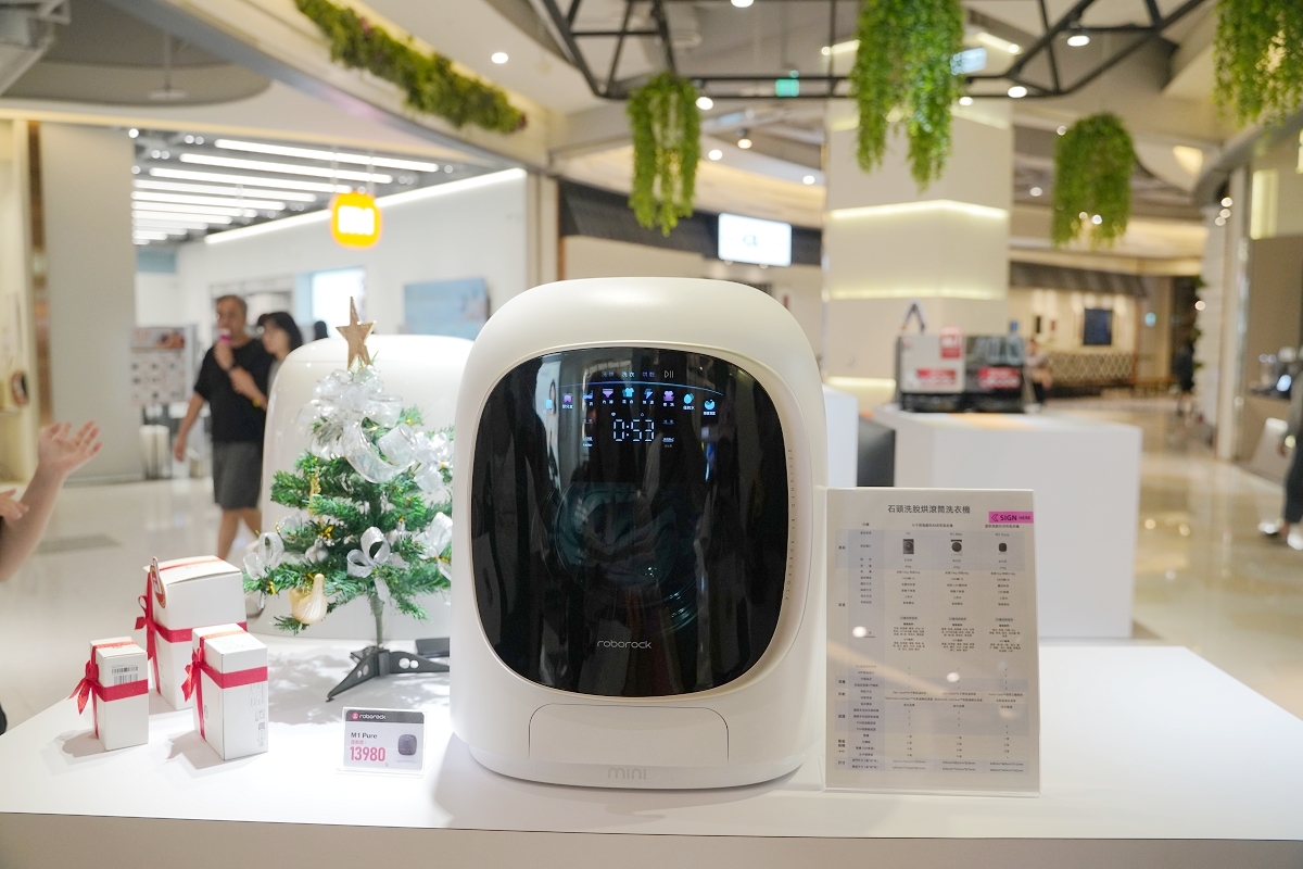 【大江國際購物中心】全台最美室內聖誕車站開箱 全國獨家全年免費停車 桃園最推薦的購物中心 - 第119張圖