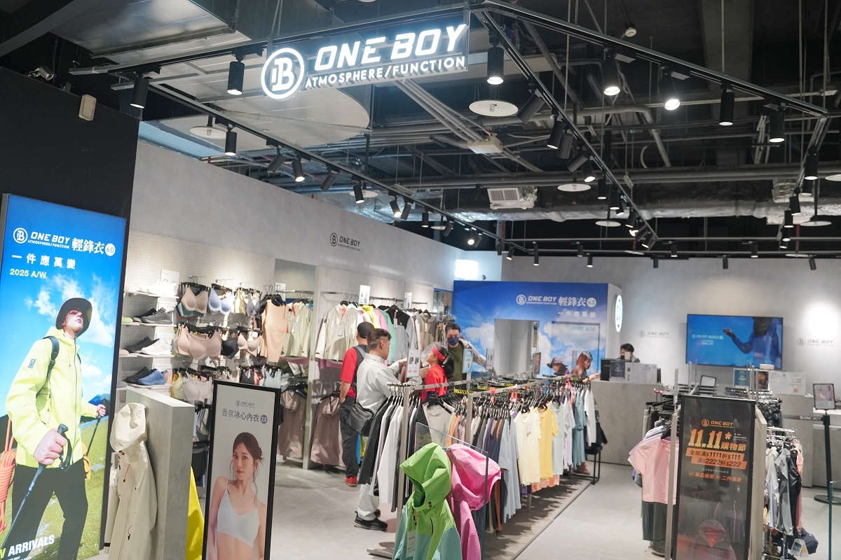 【大江國際購物中心】全台最美室內聖誕車站開箱 全國獨家全年免費停車 桃園最推薦的購物中心 - 第91張圖