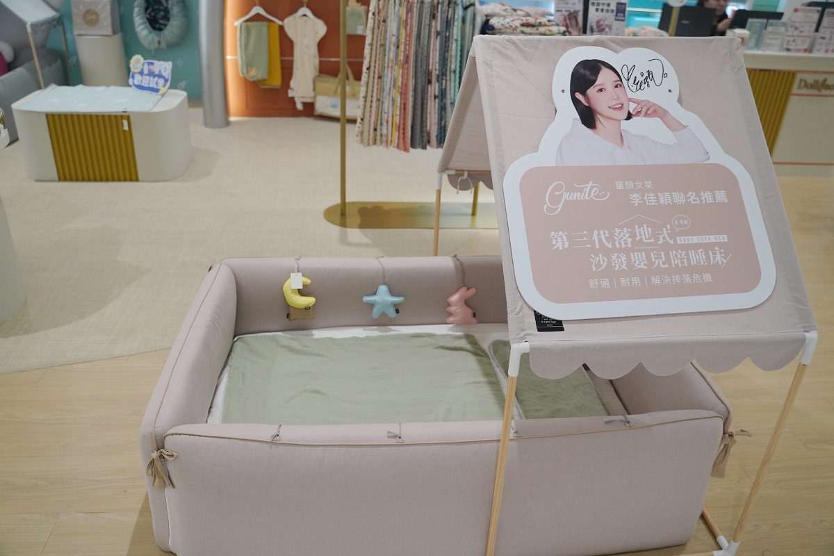 【大江國際購物中心】全台最美室內聖誕車站開箱 全國獨家全年免費停車 桃園最推薦的購物中心 - 第75張圖