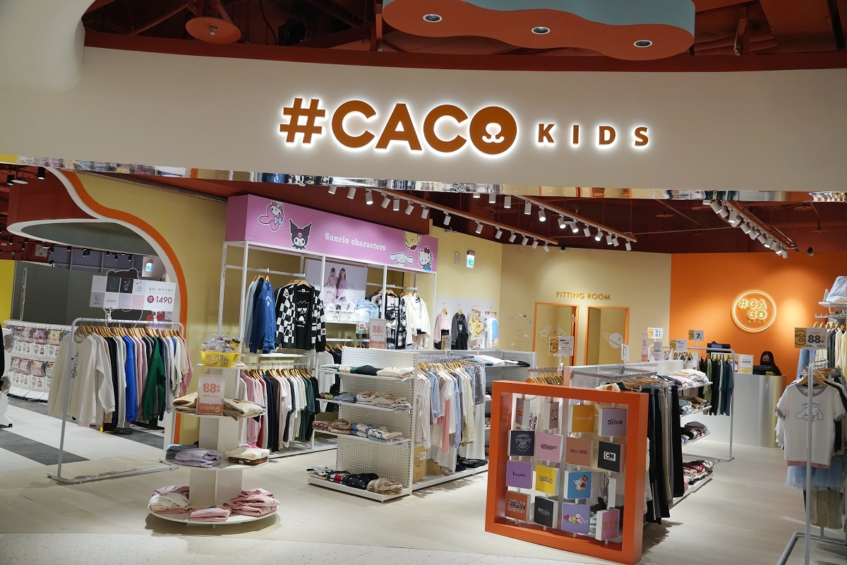 【大江國際購物中心】全台最美室內聖誕車站開箱 全國獨家全年免費停車 桃園最推薦的購物中心 - 第82張圖