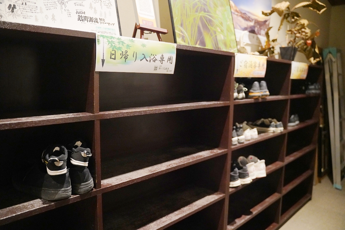 【占冠湯の沢溫泉森の四季】北海道富良野溫泉旅館推薦 一泊二食占冠村冷礦泉 特色鹿肉料理必嚐 - 第4張圖