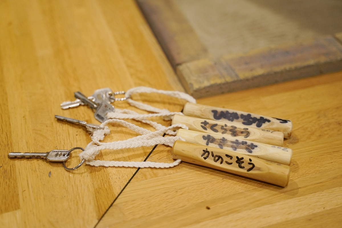 【占冠湯の沢溫泉森の四季】北海道富良野溫泉旅館推薦 一泊二食占冠村冷礦泉 特色鹿肉料理必嚐 - 第6張圖