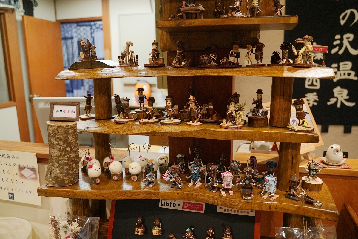 【占冠湯の沢溫泉森の四季】北海道富良野溫泉旅館推薦 一泊二食占冠村冷礦泉 特色鹿肉料理必嚐 - 第9張圖