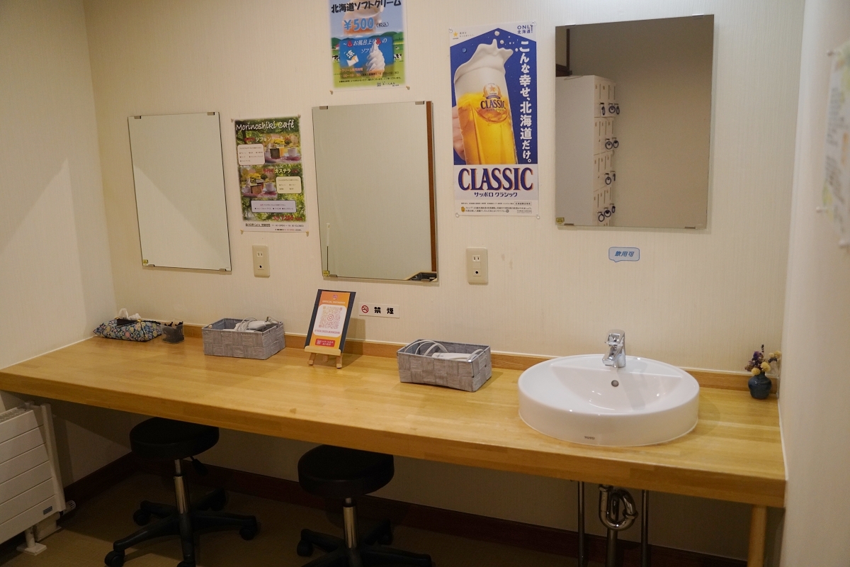 【占冠湯の沢溫泉森の四季】北海道富良野溫泉旅館推薦 一泊二食占冠村冷礦泉 特色鹿肉料理必嚐 - 第39張圖