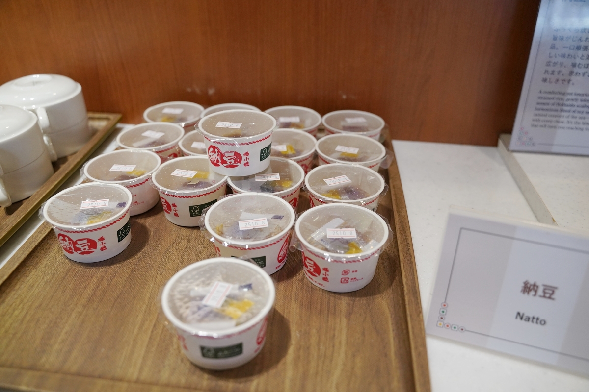 【札幌東急REI酒店】札幌狸小路住宿推薦 鄰近地鐵薄野站 South West招牌自助早餐 - 第33張圖