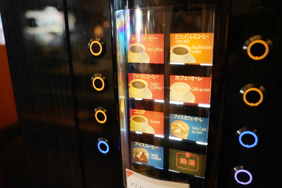 【札幌東急REI酒店】札幌狸小路住宿推薦 鄰近地鐵薄野站 South West招牌自助早餐 - 第36張圖