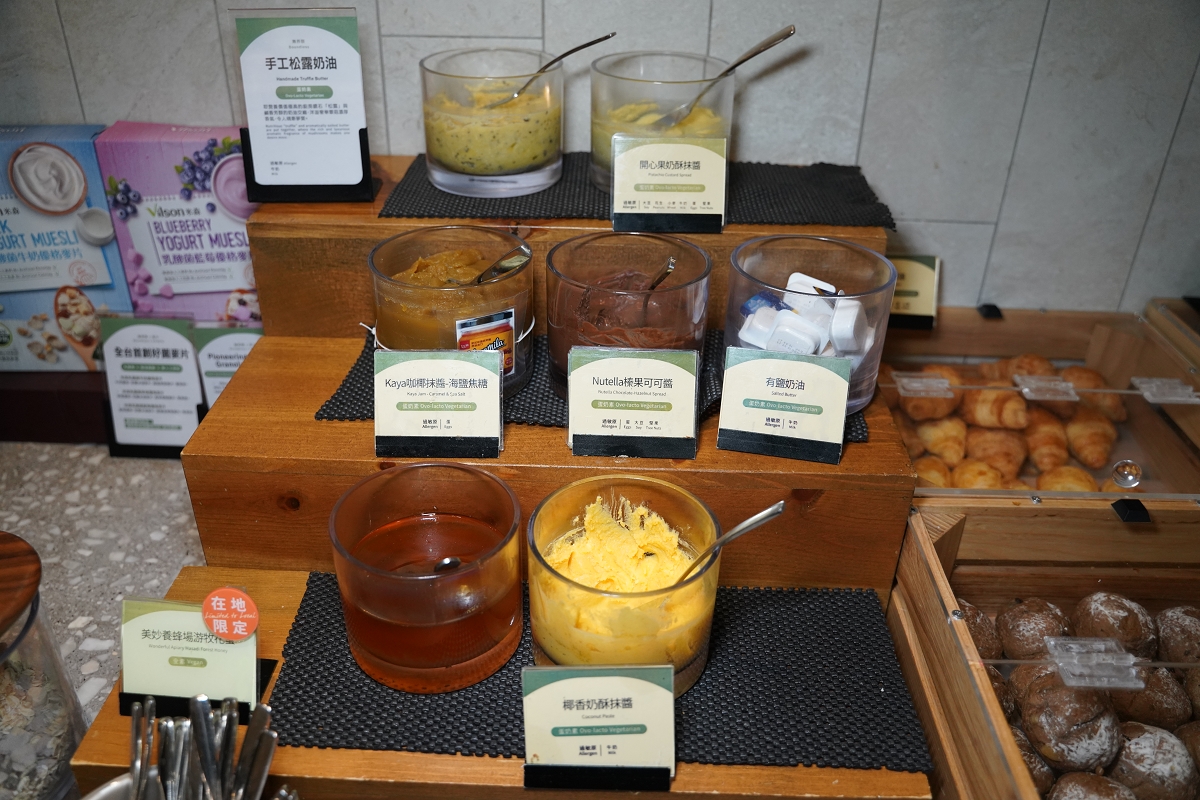 【煙波花蓮太魯閣自助早午餐】漫饗食堂中西跨界星食尚改寫早餐定義 首爾米其林比必登的早餐哲學 - 第28張圖